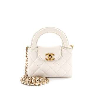 Chanel Kelly Top Handle Shopping Bag #231074C48B